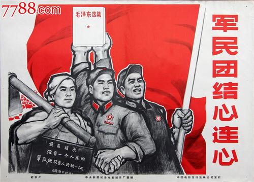 农业银行还款凭证图需要什么资料