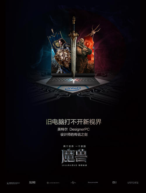 纽罕文大学ID学生卡