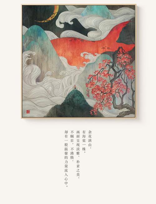 农商银行定期存款单样子/图片